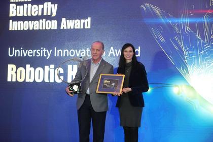 Deputy Prime Minister and Minister for Foreign Affairs Mariya Gabriel: Support for innovators in the Western Balkans is support for the region's European perspective